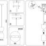 Подвесной светильник Ambrella Light LH56091