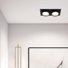 Встраиваемый светильник Ambrella Light TN6743