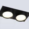 Встраиваемый светильник Ambrella Light TN6743