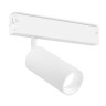Светильник на шине Ambrella Light GL1211