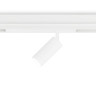 Светильник на шине Ambrella Light GL1211