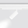 Светильник на шине Ambrella Light GL1211