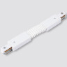 Коннектор Ambrella Light GL7175