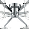 Накладная люстра LUMION 8261/8C