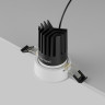 Встраиваемый светильник Maytoni Technical DL117-15W-4K-W