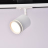 Светильник на шине Maytoni Technical TR085-1-5W3K-W