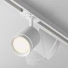 Светильник на шине Maytoni Technical TR085-1-5W3K-W