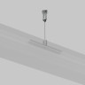 Подвесной комплект Maytoni Technical TRAM034SW-2S