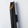 Бра Ambrella Light TN5152