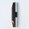 Бра Ambrella Light TN5152