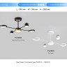 Люстра на штанге Ambrella Light FL51632