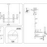 Люстра на штанге Ambrella Light LH55515