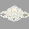 Накладная люстра Ambrella Light FA1737