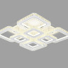 Накладная люстра Ambrella Light FA1737