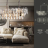 Подвесная люстра Ambrella Light TR5259