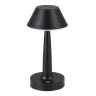 Настольная лампа Kink Light 07064-B,19