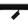 Светильник на шине Ambrella Light GL1212