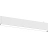 Светильник на шине Ambrella Light GL8040