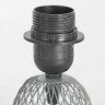 Настольная лампа Lussole LSP-0562