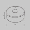 Пульт Maytoni Technical 711037