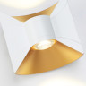 Бра Ambrella Light ST4471