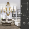 Подвесная люстра Ambrella Light TR3231
