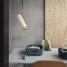 Спот ImperiumLoft 178118-26