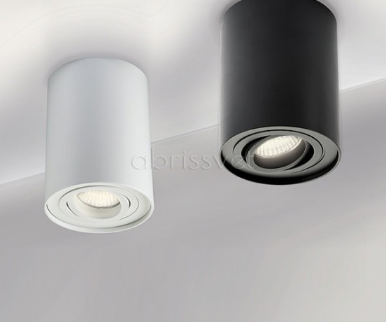Накладной светильник ITALLINE 5600 black