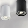 Накладной светильник ITALLINE 5600 black
