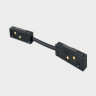 Коннектор ITALLINE IT012-5041 black