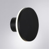 Светильник настенный ARTE Lamp A1212AL-1BK