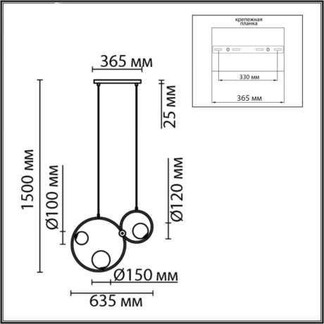 Люстра на штанге LUMION 8035/3