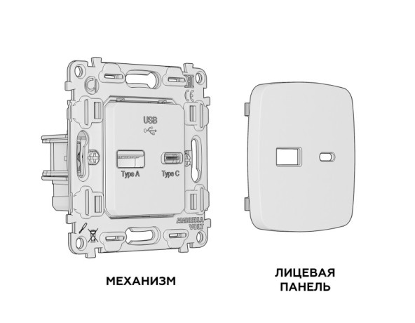 Розетка Ambrella Volt MO371010