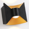 Бра Ambrella Light ST4472