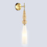 Бра Ambrella Light LH75369