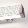 Бра Odeon Light 5451/10WL