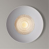 Встраиваемый светильник ARTE Lamp A8094PL-1WH