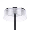 Настольная лампа LUMION 8203/1TL