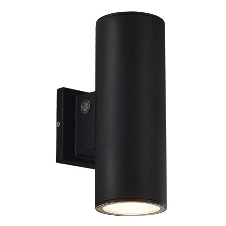 Светильник настенный ST-Luce SL9530.411.01