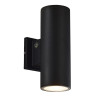 Светильник настенный ST-Luce SL9530.411.01