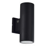 Светильник настенный ST-Luce SL9530.411.01