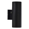 Светильник настенный ST-Luce SL9530.411.01