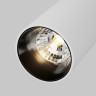 Светильник на шине Maytoni Technical TR103-1-5W3K-M-W