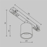 Светильник на шине Maytoni Technical TR132-2-7W3K-BS