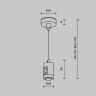 Подвесной комплект Maytoni Technical TRA157SW-S1-PT