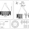 Подвесная люстра Ambrella Light LH31253