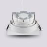 Встраиваемый светильник Ambrella Light TN52337