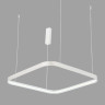 Подвесной светильник ITALLINE IT013-6024 white 3000K