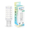 Светодиодная лампа Ambrella Light 100904