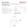 Влагозащищенный светильник Denkirs DK3103-WH